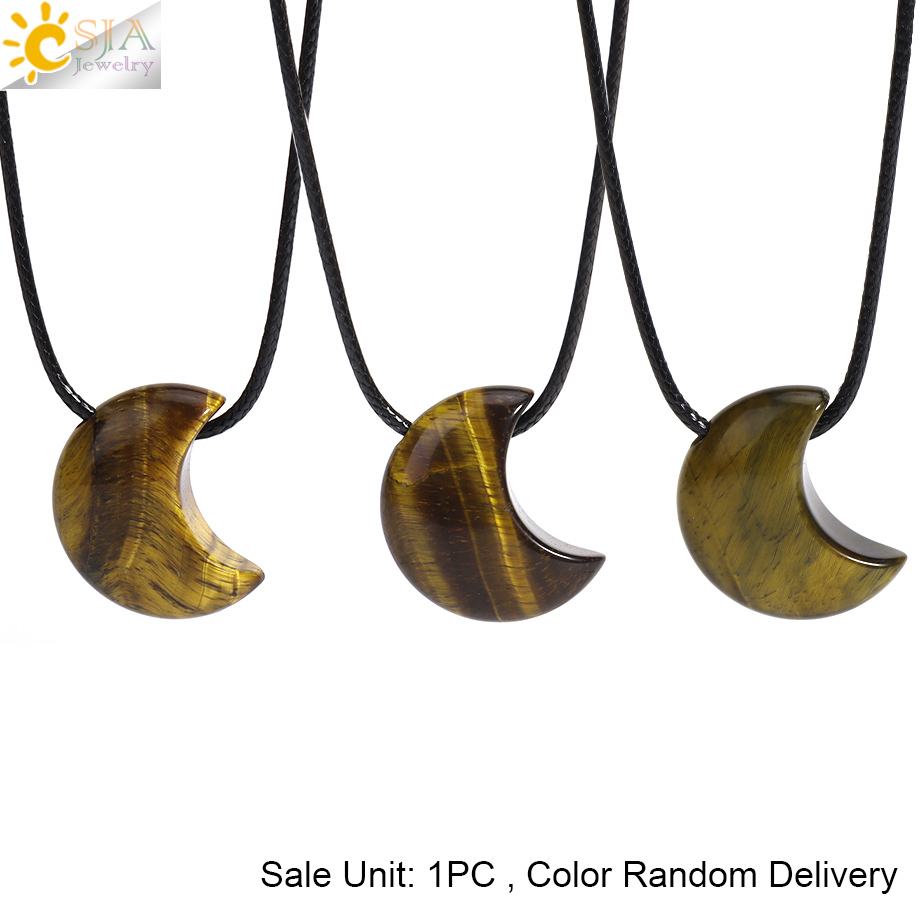 H457- Tiger Eye