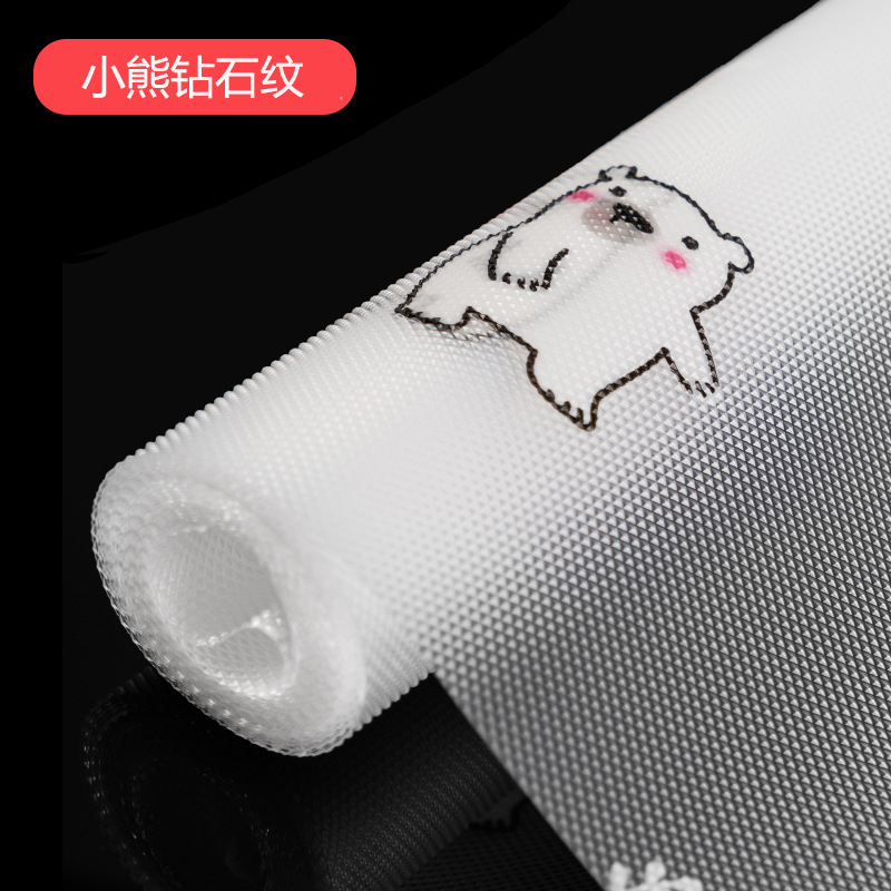 Bear - Diamond Pattern