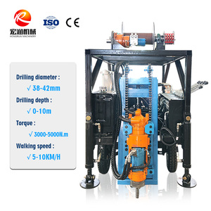 Giàn Khoan bánh xích thủy lực cho lỗ khoan thoát nước dốc và công việc hỗ trợ đường hầm - Product Image 6