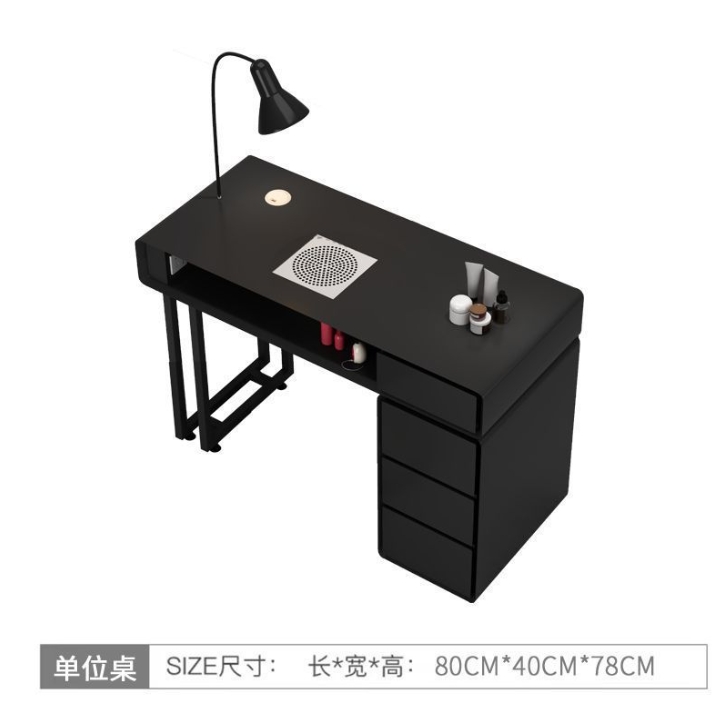 80ซม.