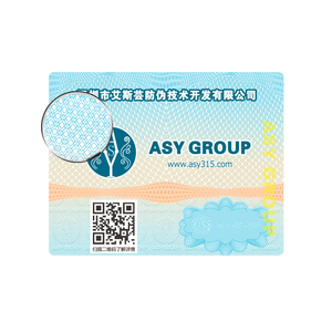 Customized Anti-counterfeiting Security Sticker with UV Fibers Paper Anti-Fake Security Adhesive Sticker - Product Image 2