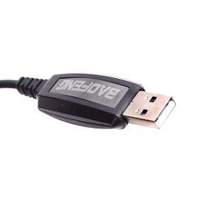 Baofeng cavo di programmazione della fabbrica per il cavo di programmazione USB radio mobile bidirezionale per le radio baofeng - Product Image 5