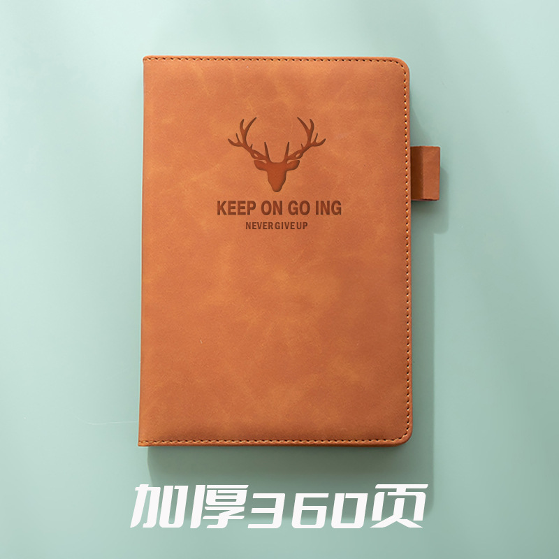 Antlers Yellow Brown (360 pages thickened)