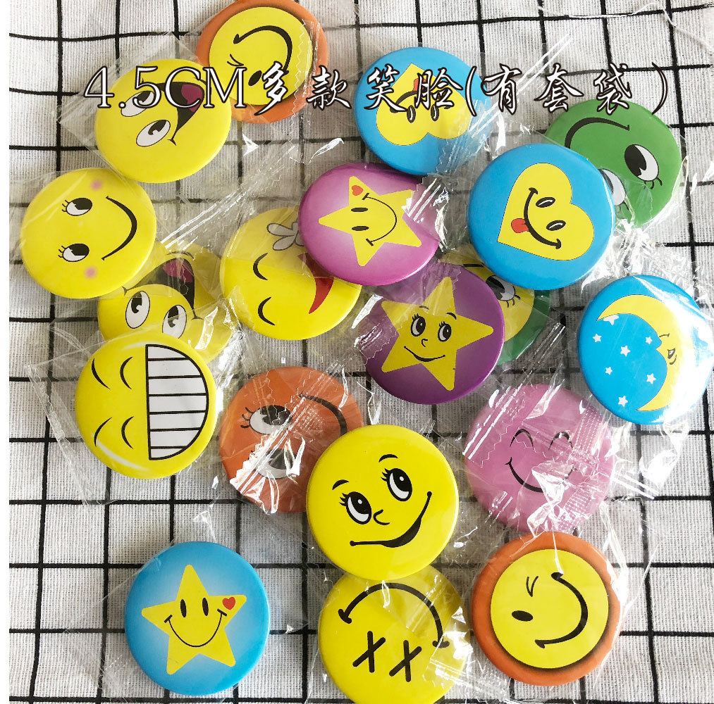 4.5 multiple smiley faces (with packaging)