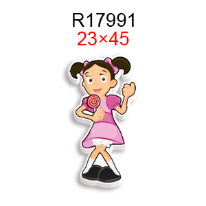R17991 (en)