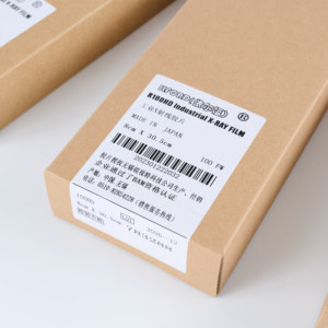 Película DE RAYOS X industrial de suministro de fábrica ILFORD para pruebas radiográficas comparable a la película de papel AGFA D7 C7 NDT - Product Image 2