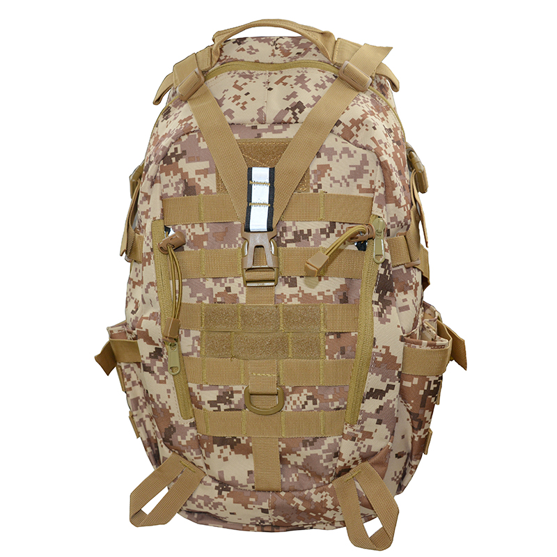 Desert Digital-in stock