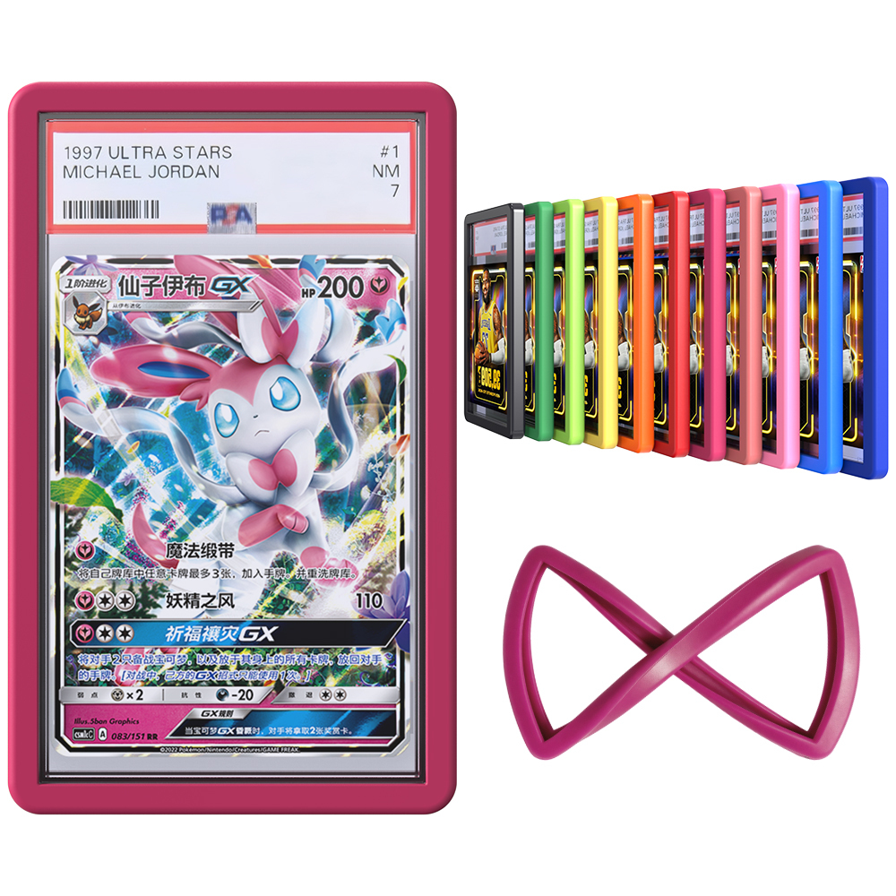 Magenta