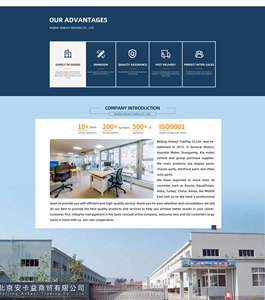 थोक निलंबन प्रणाली Hyun-dai Verac-ruz के लिए हथियारों को 5210-3j000 नियंत्रित करता है - Product Image 3