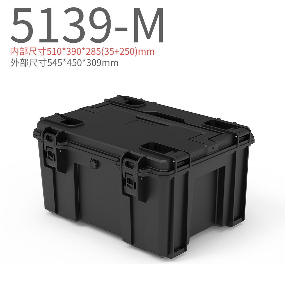 5139M-Noir