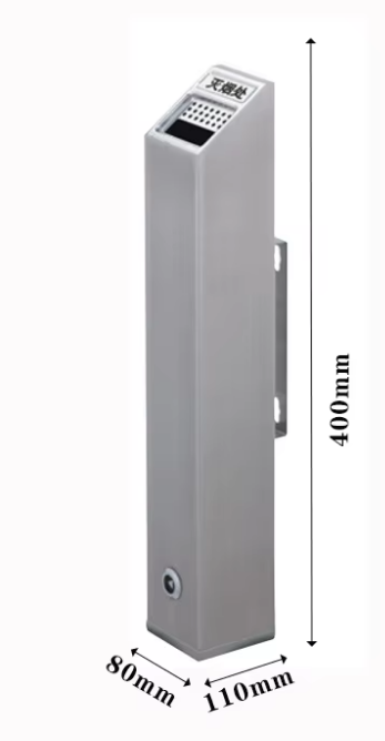 Argent B