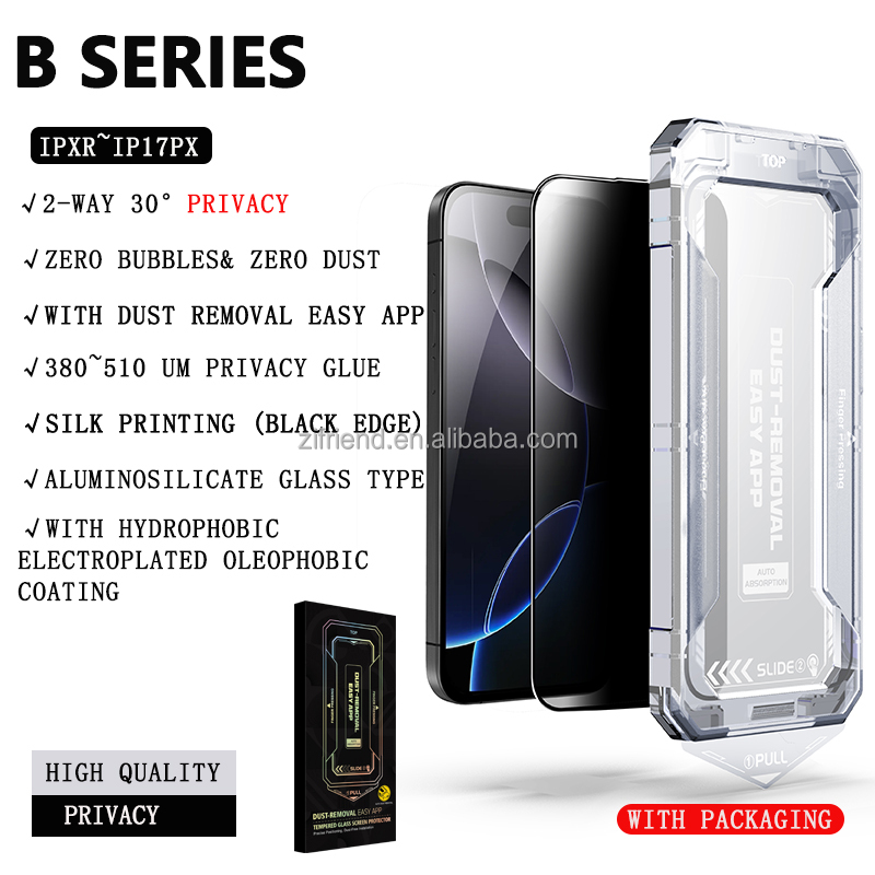 Negro: Vidrio de privacidad con embalaje