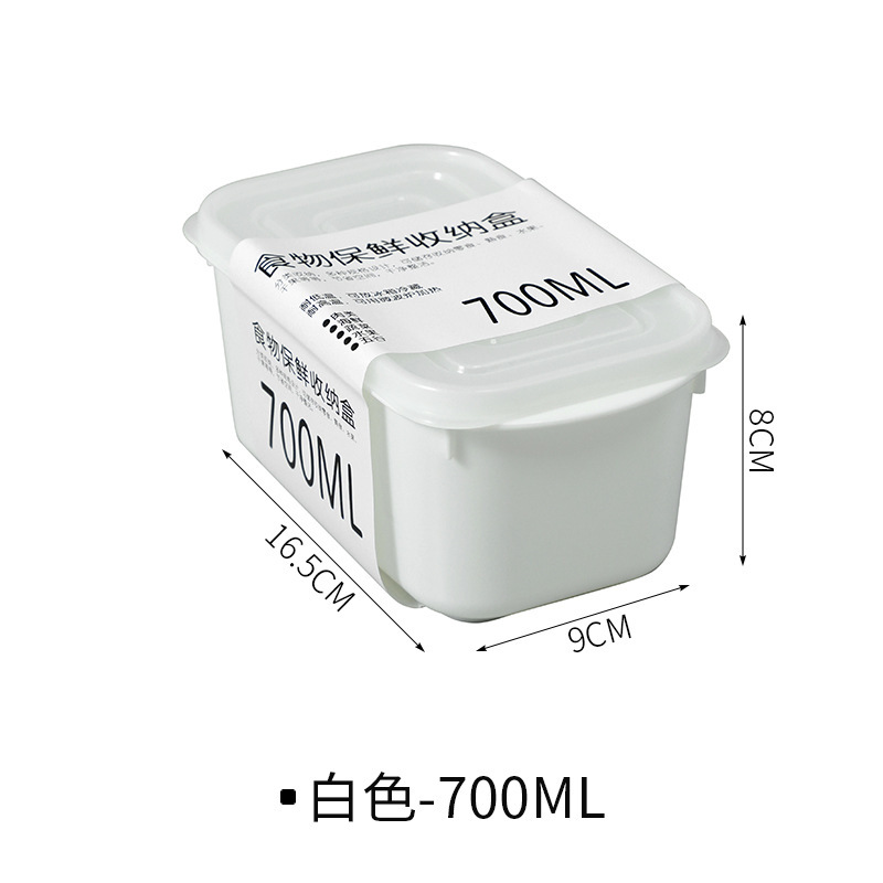 Blanc 700ml