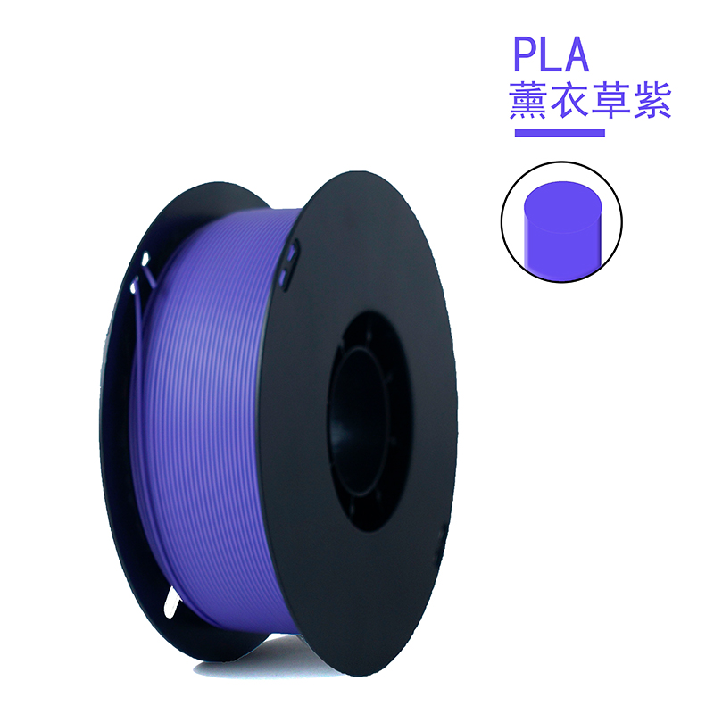 Pla lavanda violeta 1kg
