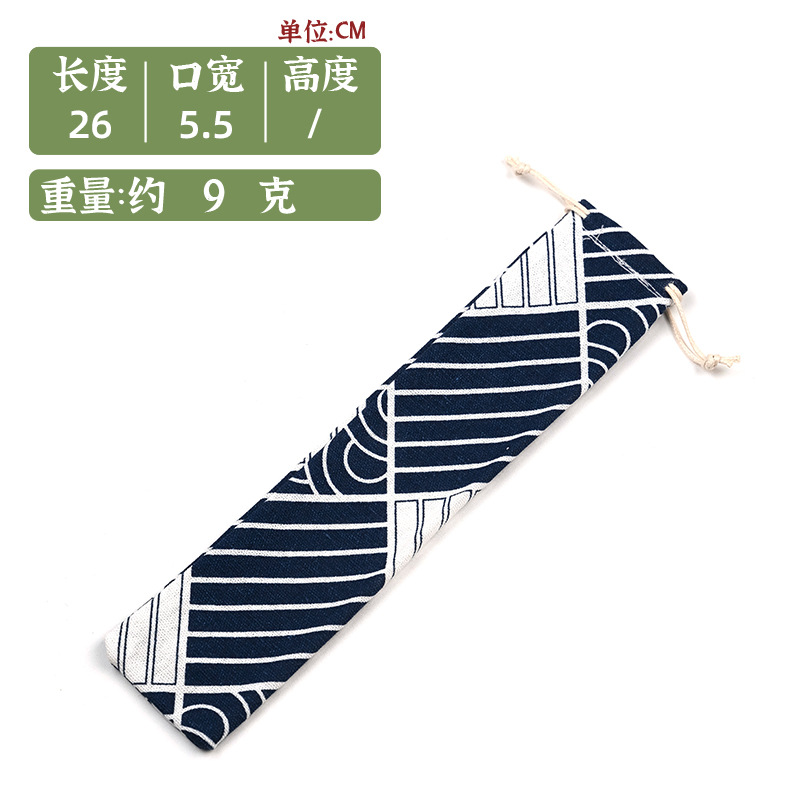 Cloth bag 2
