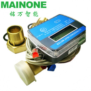 เครื่องวัดการไหลอัลตราโซนิกที่มี RS485ประเภทแทรกเครื่องวัดการไหลอัลตราโซนิกไฮโดรเจนเครื่องวัดการไหลของอากาศราคา - Product Image 4