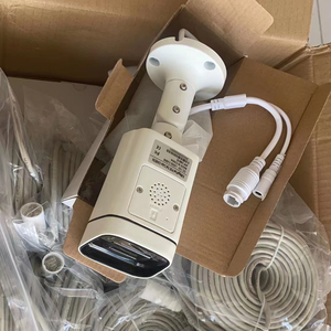 Xmeye Kamera 32 Kanal IP 5MP POE Sicherheits alarm 4 Array LED 50 IR Abstand mit Sprach aufzeichnung system