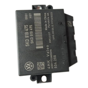 5Kd919475高尔夫981 2009-2014 1.4Tsi 1.6L驻车传感器的驻车传感器 - Product Image 2