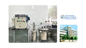 定制PH10.0 ~ 14.0小型超碱实验水离子发生器应用于科研院所和高校 - Product Image 6