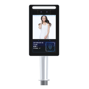Intelligent Access Control System of <strong>Face</strong> <strong>Recognition</strong> <strong>Face</strong> <strong>Recognition</strong> Instrument - Product Image 1