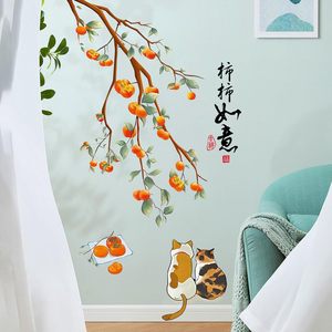 Removable 3d Orange Persimmon With <strong>Tree</strong> Branch Wall Sticker Cat Falling Leaf Chinese <strong>Quotes</strong> &quot;Everything Is Going Well&quot; - Product Image 4
