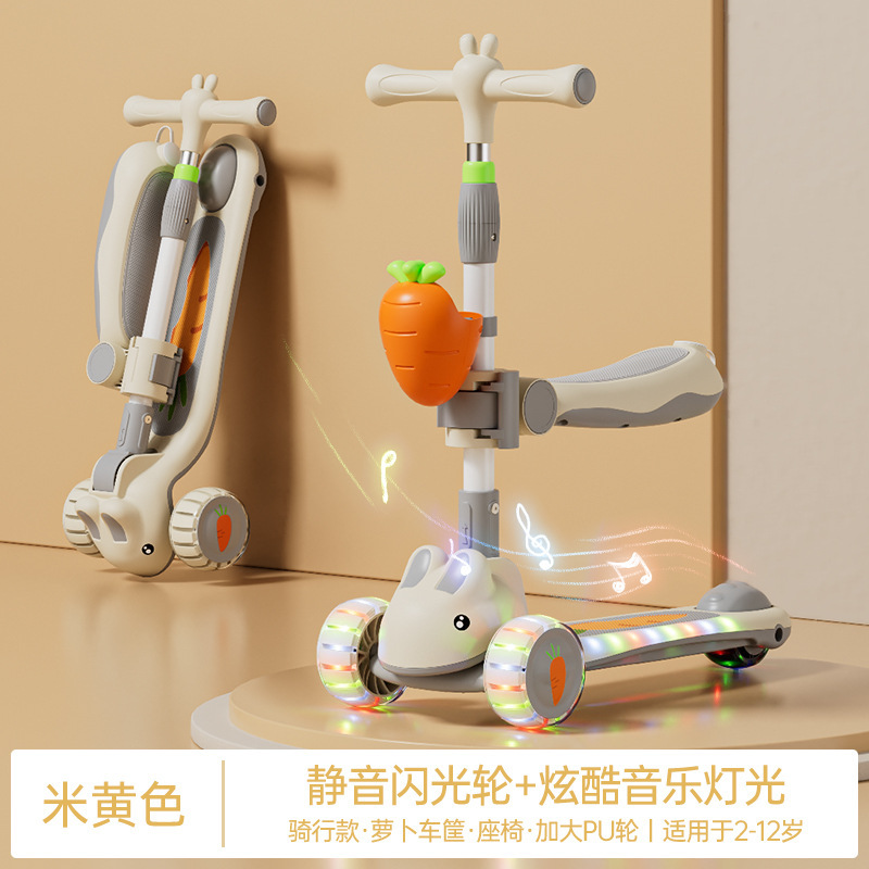 ที่นั่งดนตรีสีขาวมีไฟ