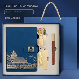 Tùy Chỉnh Cấm Thành Phố Phong Cách Hộp Quà Tặng Đẹp 0.5 Mm Kim Loại Xu Hướng Quốc Gia Máy Tính Xách Tay Thiết Lập Bút Bi Cho Giáo Viên Của - Product Image 2