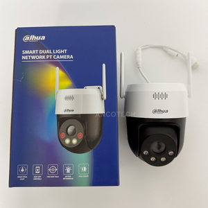 大华3MP智能双光网络PT摄像机DH-SD2A300NB-GNY-A-PV大华IP摄像机 - Product Image 2