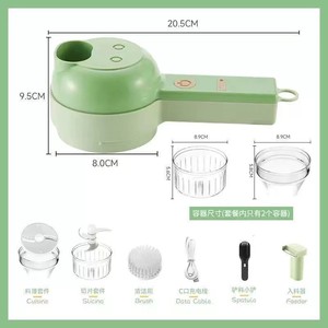 4 in 1 çok fonksiyonlu elektrikli sarımsak kesici sebze kesicisi mutfak kıyma makinesi Mini Chopper motosiklet meyve sebze araçları - Product Image 6