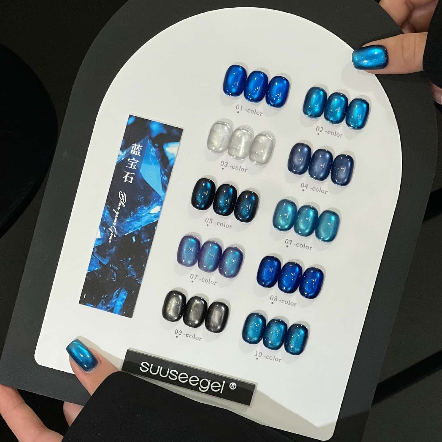 21#Set di 10 colori con display