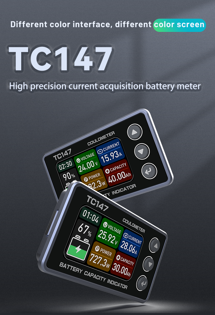 BW-TC147