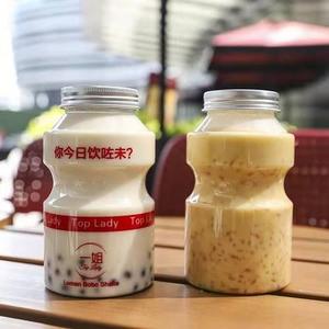700毫升500毫升350毫升低价迷你塑料宠物透明可重复使用泡泡茶瓶免费样品 - Product Image 3