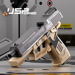 Colt bağlantı Recoil USP otomatik çıkarma için 1911 çöl kartal modeli çocuk elektronik yumuşak plastik çekim için oyuncak - Product Image 2