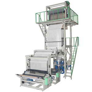 LDPE LLDPE HDPE HDPE吹膜机套装缠绕膜挤出机塑胶机ab膜吹膜机 - Product Image 1