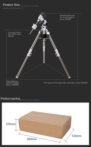 Maxvision天体望遠鏡三脚EXOS-2赤道マウント2インチ鋼三脚、GOTOとSkywatcher HEQ5 22031に相当 - Product Image 6