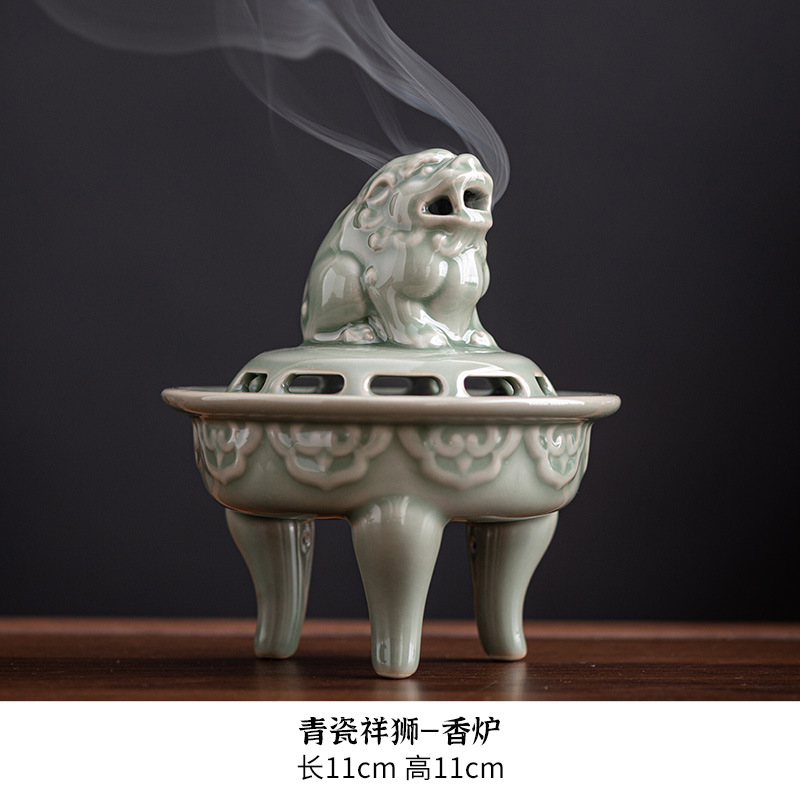 235 celadón xiangshi