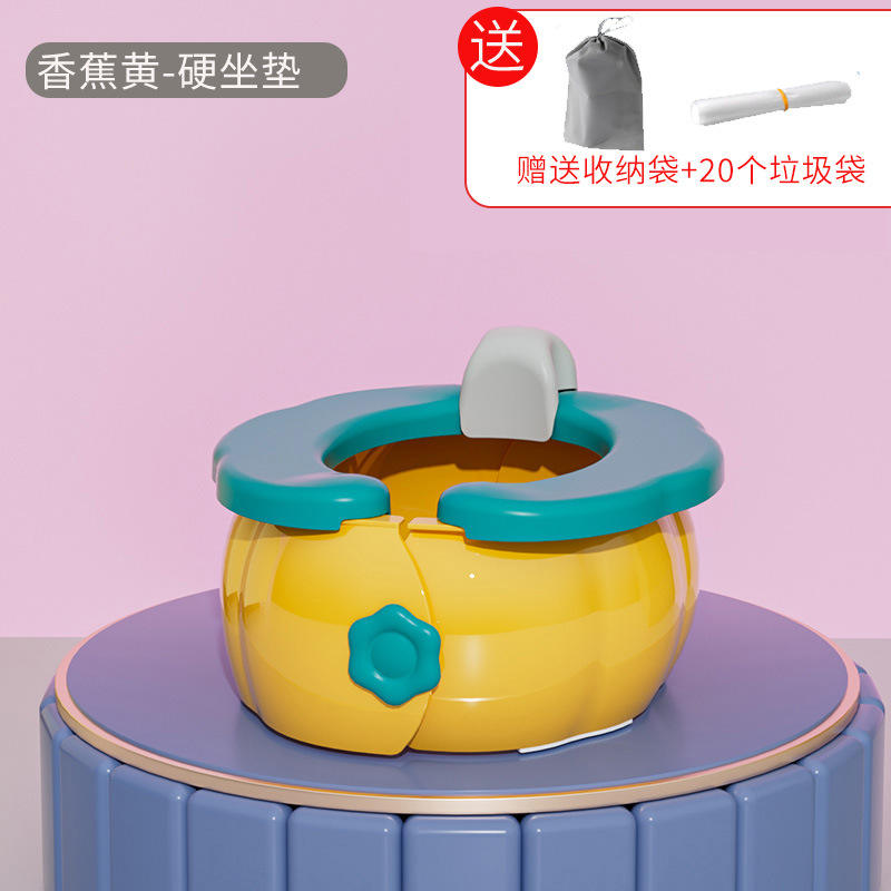 สีเหลืองยากล่วงหน้า