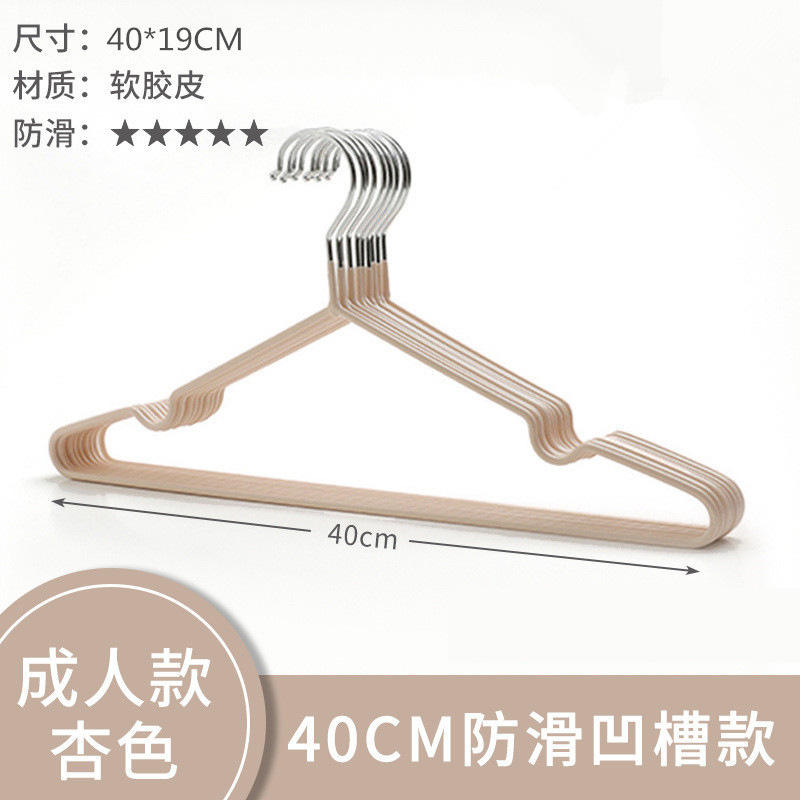 Version adulte, abricot