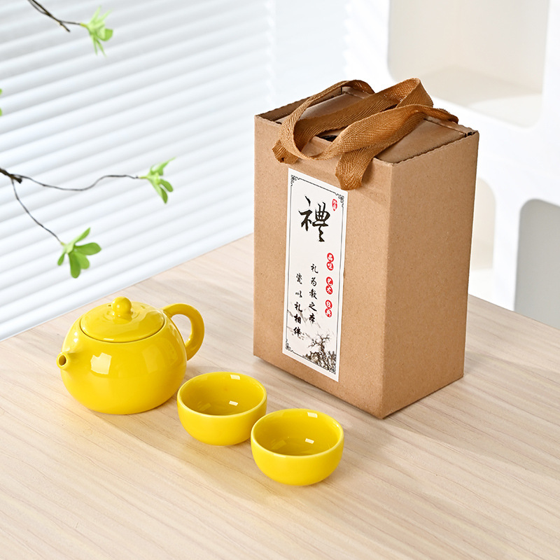 Tetera Xi Shi * 1 tetera y 2 tazas (amarilla)