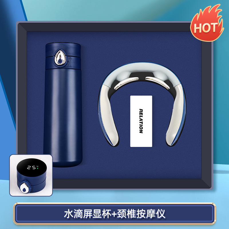 Waterdrop display cup cervical massager-blue