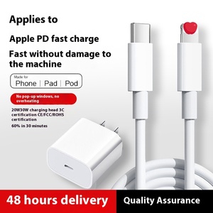 สายดาต้า Type-C 27W แบบดั้งเดิมสำหรับ Apple 16ชาร์จเร็ว PD 20W สายเคเบิลโทรศัพท์มือถือ - Product Image 4