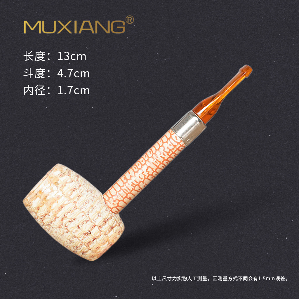 Yellow-mouthed aluminum-rimmed straight-handle corn cob