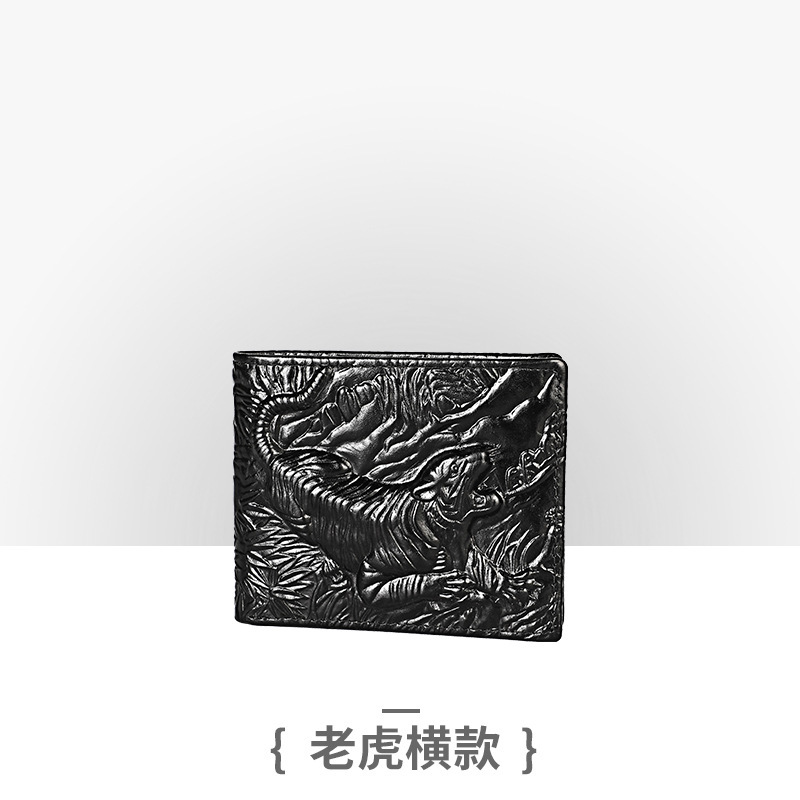 8001black tiger