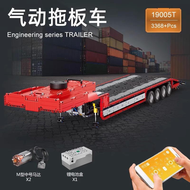 Tracteur-tracteur pneumatique Yuxing 19015t