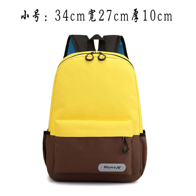 109 petit jaune