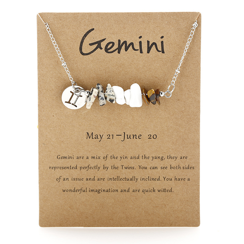 Gemini