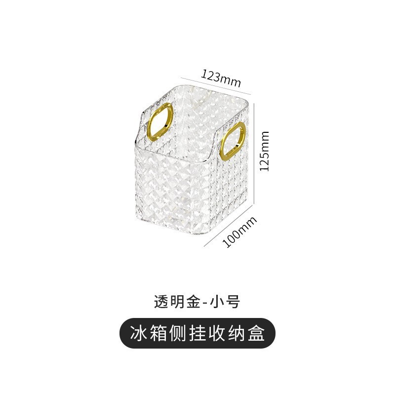 Transparent Gold Small