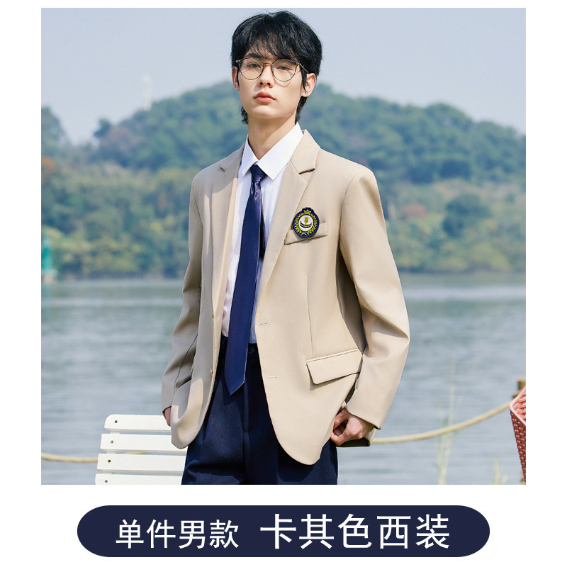 Men's khaki suit