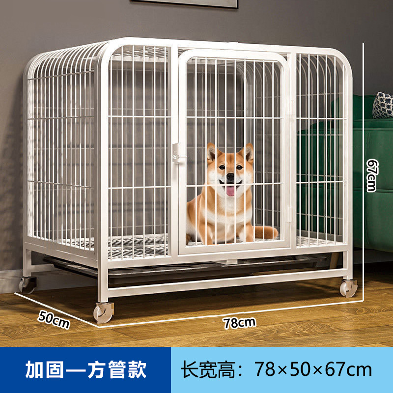 สีขาว - 78*50*67 ซม., สำหรับสัตว์เลี้ยงที่มีน้ำหนักไม่เกิน 30 ชั่ง