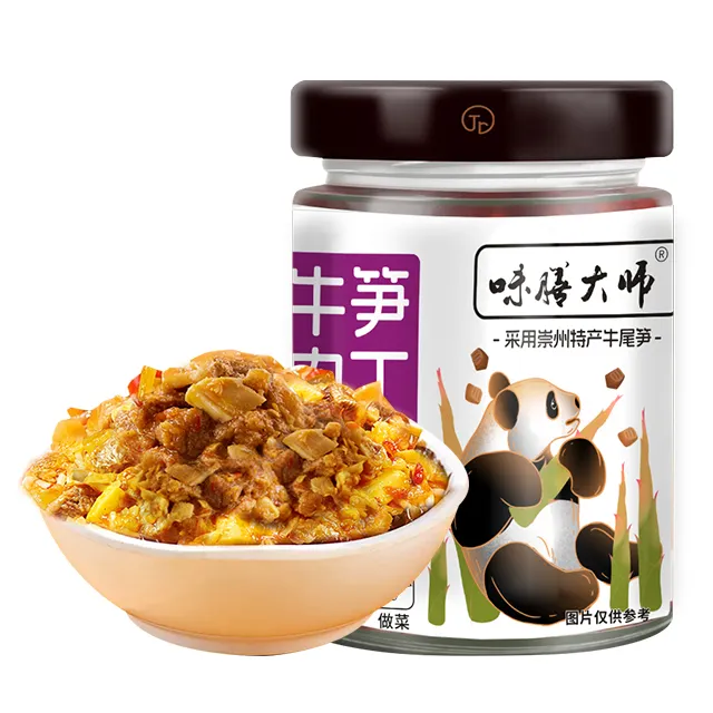 Diced Beef with Bamboo Shoot Instant Food Rice Pasta Condiments 180g Beef Meat Flavor Condiments for cooking sauce